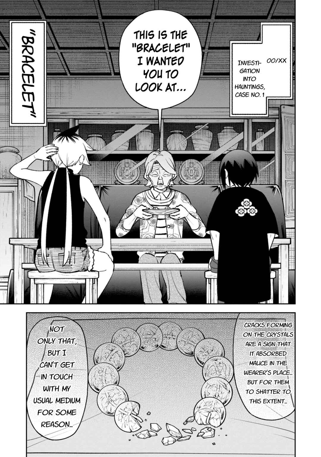 Wakeari Shinrei Mansion Chapter 29 - Page 1