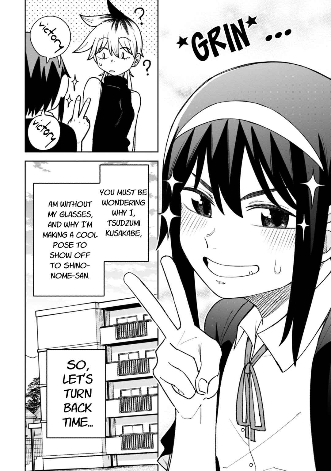 Wakeari Shinrei Mansion Chapter 29 - Page 4