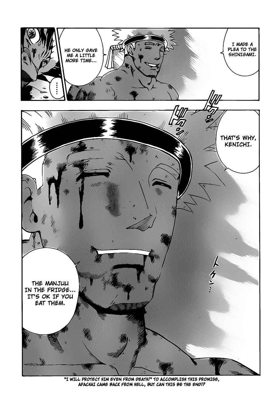 Shijou Saikyou no Deshi Kenichi Chapter 406 - Page 15