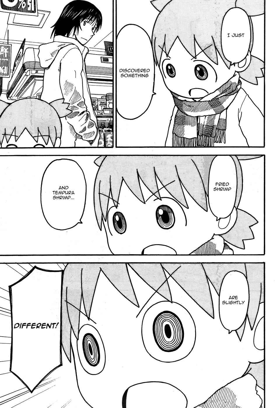 Yotsuba to! Chapter 94 - Page 10