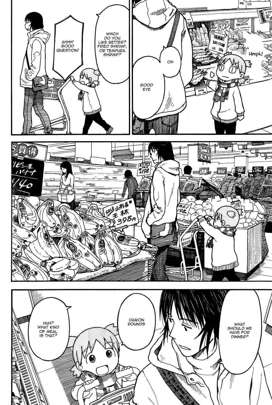 Yotsuba to! Chapter 94 - Page 11