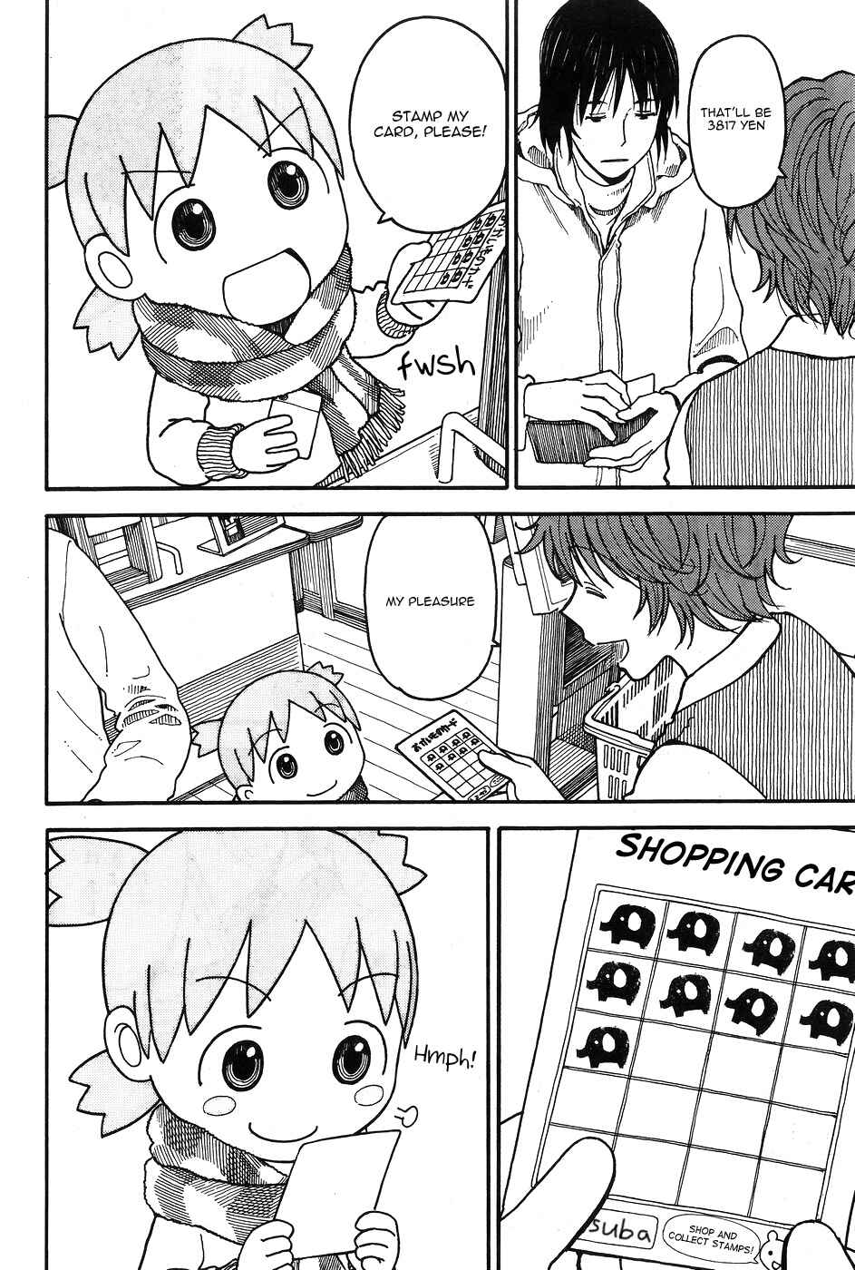 Yotsuba to! Chapter 94 - Page 19