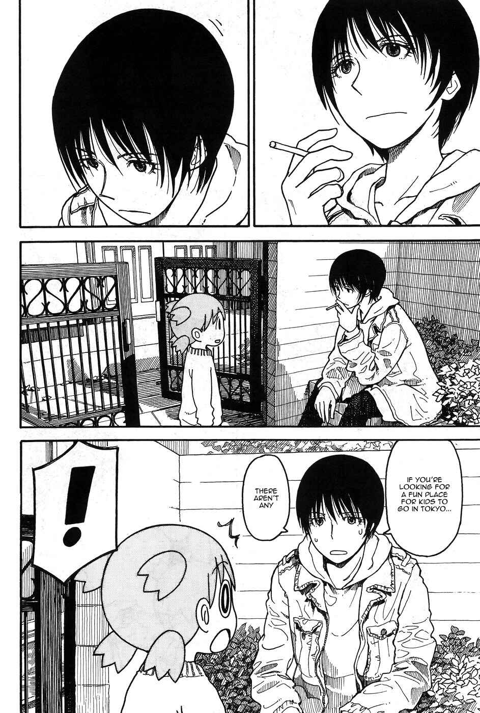 Yotsuba to! Chapter 94 - Page 7