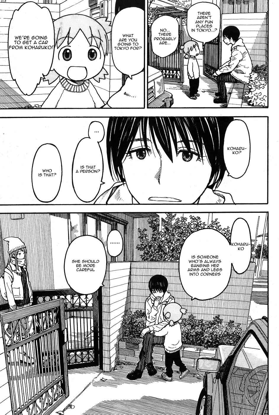 Yotsuba to! Chapter 94 - Page 8
