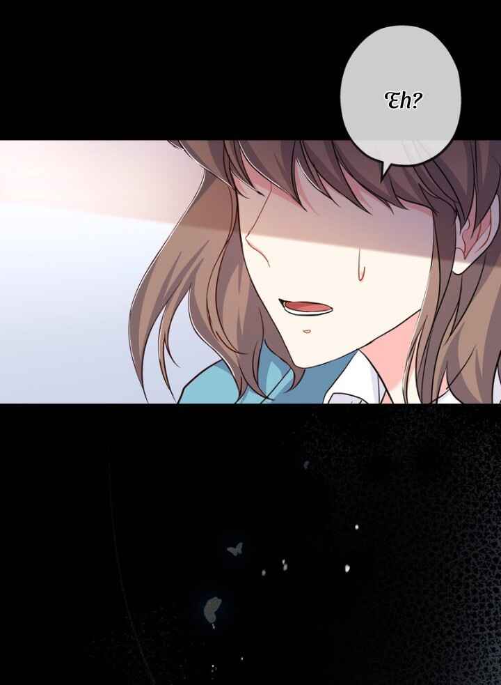 The Duchess Has a Deathwish Chapter 35 - Page 15