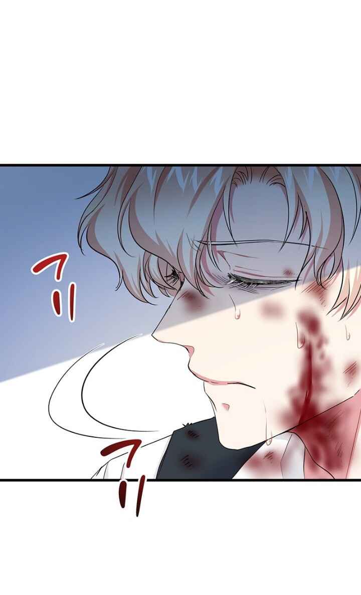 The Duchess Has a Deathwish Chapter 35 - Page 47