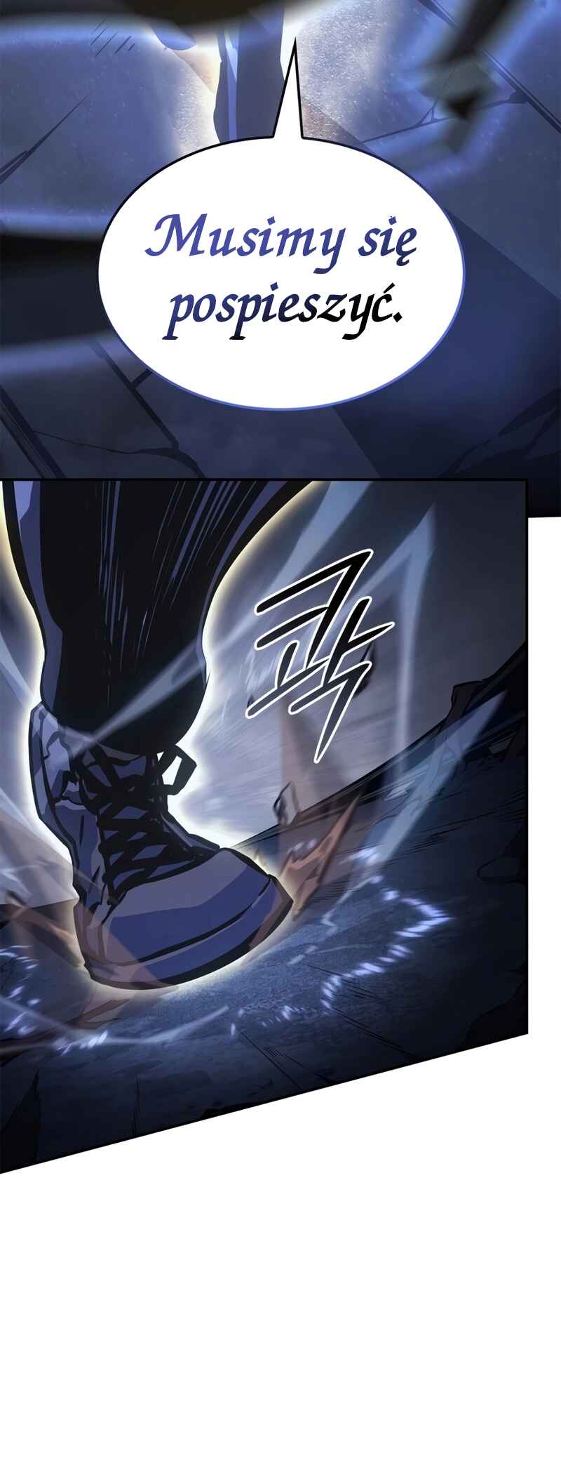 Na Honjaman Level Up: Ragnarok Chapter 17 - Page 14