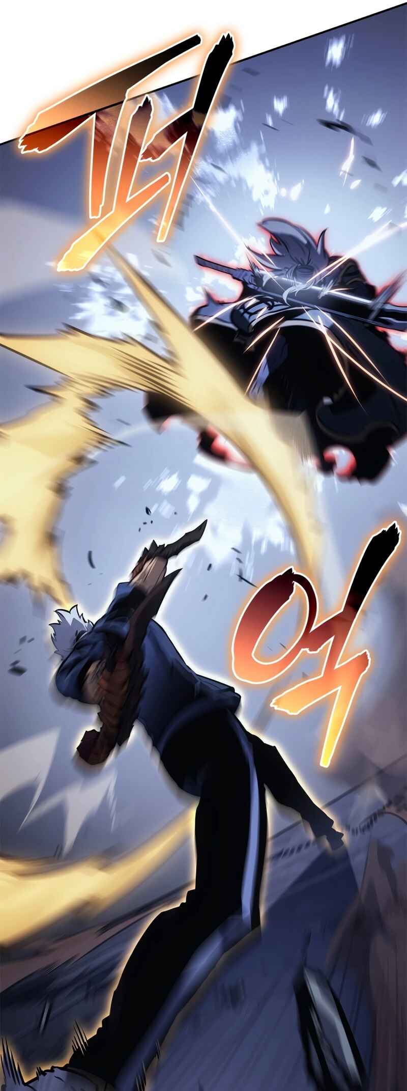 Na Honjaman Level Up: Ragnarok Chapter 17 - Page 43