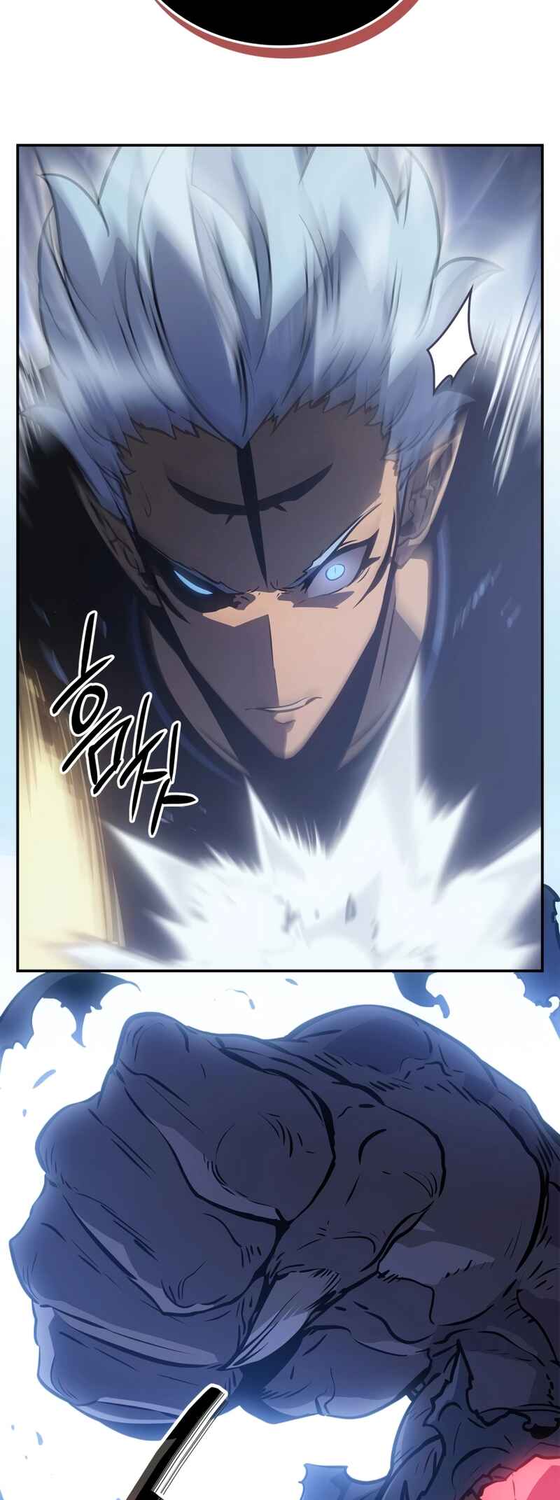 Na Honjaman Level Up: Ragnarok Chapter 17 - Page 48