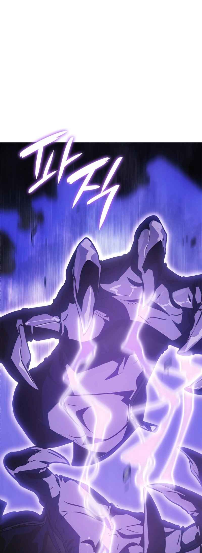 Na Honjaman Level Up: Ragnarok Chapter 17 - Page 52
