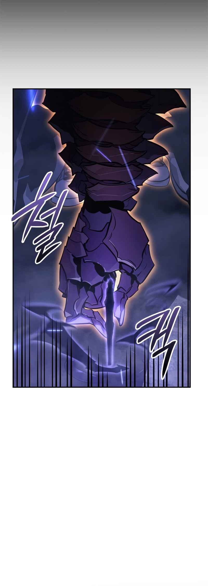 Na Honjaman Level Up: Ragnarok Chapter 17 - Page 75