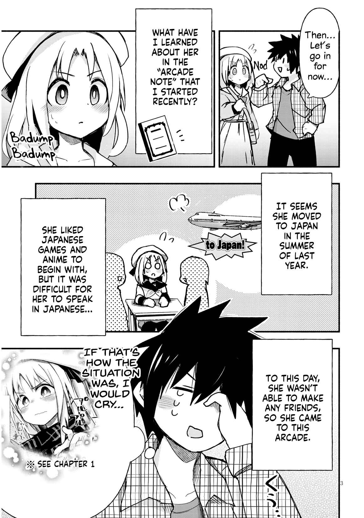 GaCen Shoujo to Ibunka Kouryuu Chapter 4 - Page 3