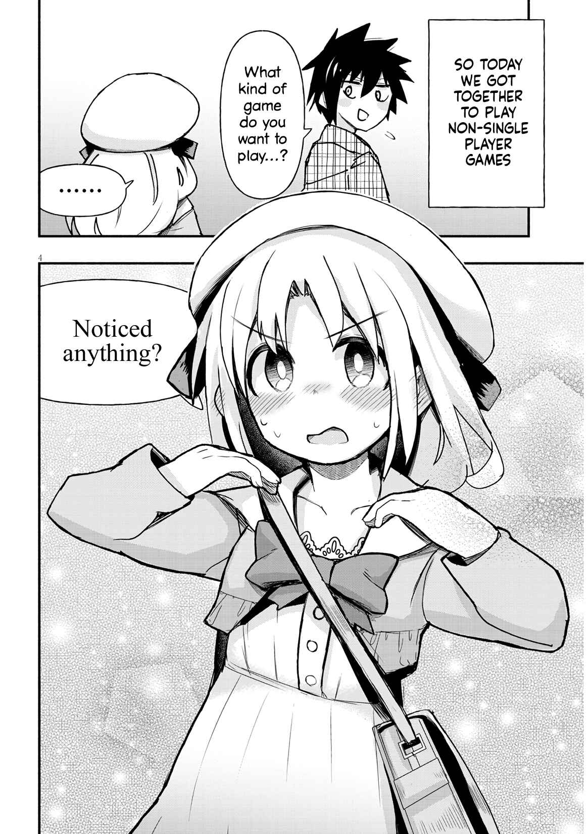 GaCen Shoujo to Ibunka Kouryuu Chapter 4 - Page 4