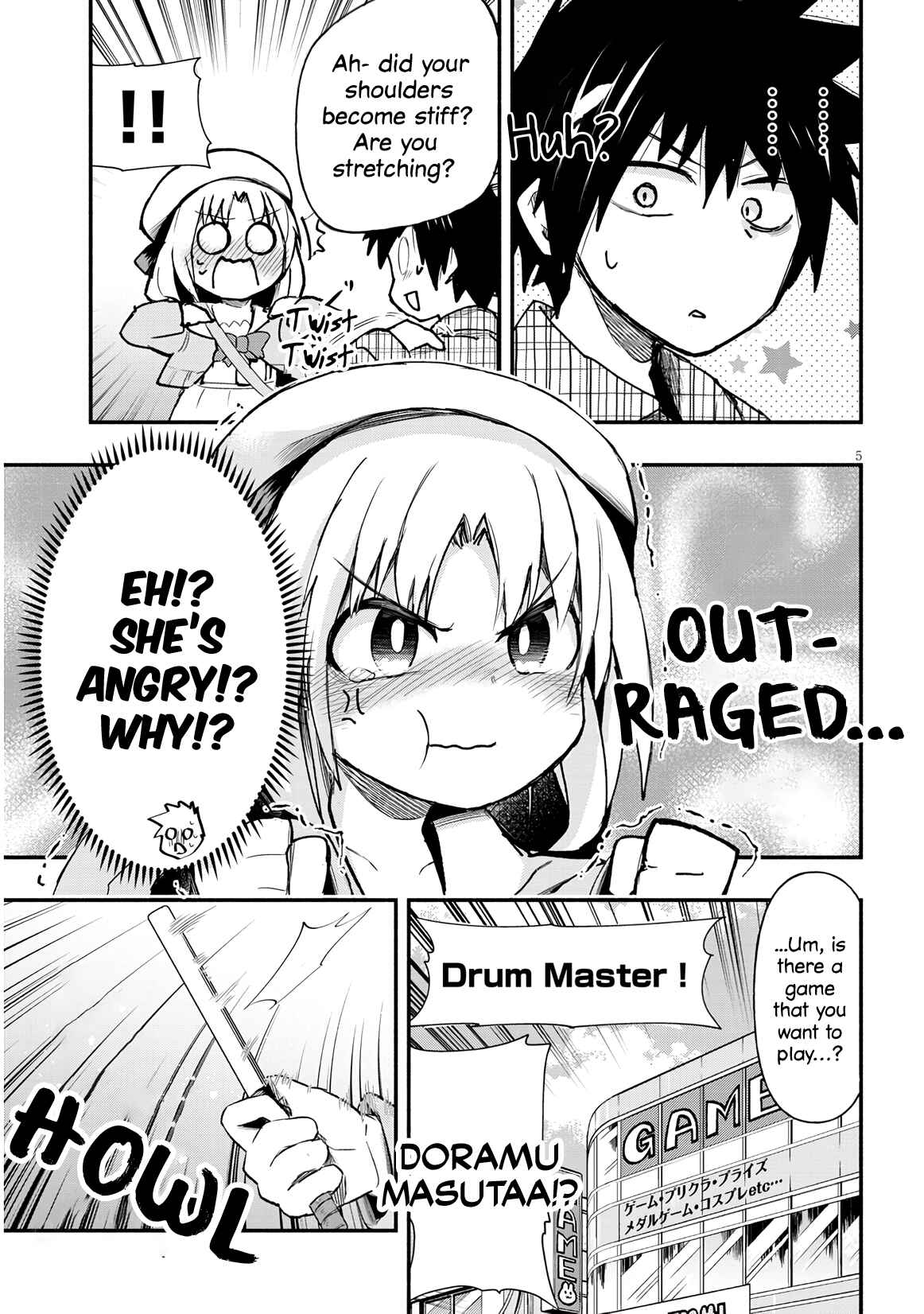 GaCen Shoujo to Ibunka Kouryuu Chapter 4 - Page 5
