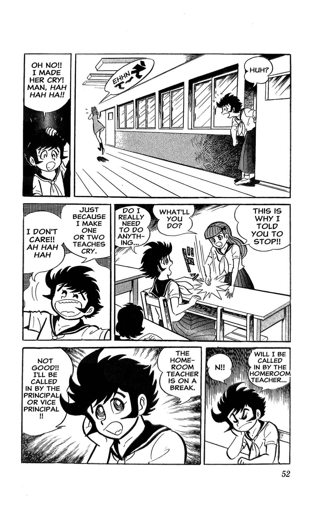 I Am Sukeban Chapter 18 - Page 13