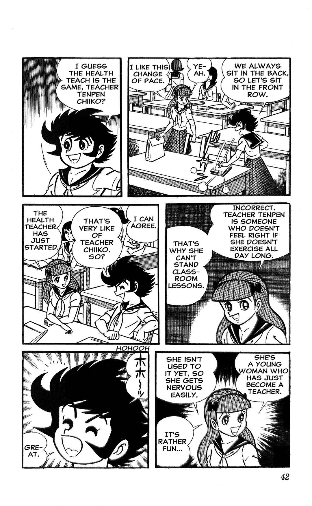 I Am Sukeban Chapter 18 - Page 3