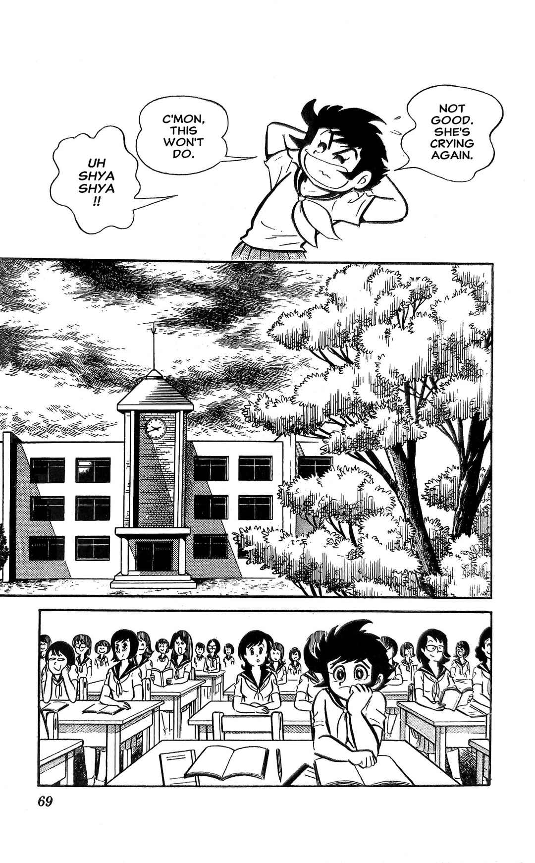 I Am Sukeban Chapter 18 - Page 30