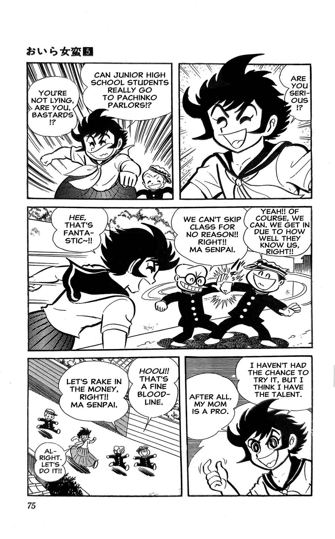 I Am Sukeban Chapter 18 - Page 36