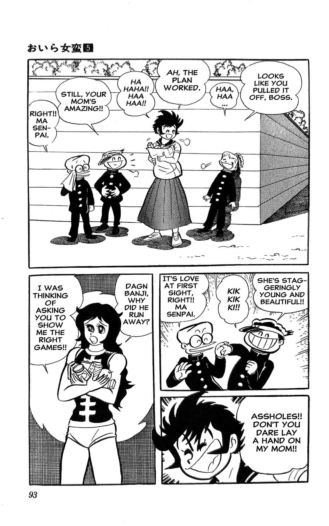 I Am Sukeban Chapter 18 - Page 54