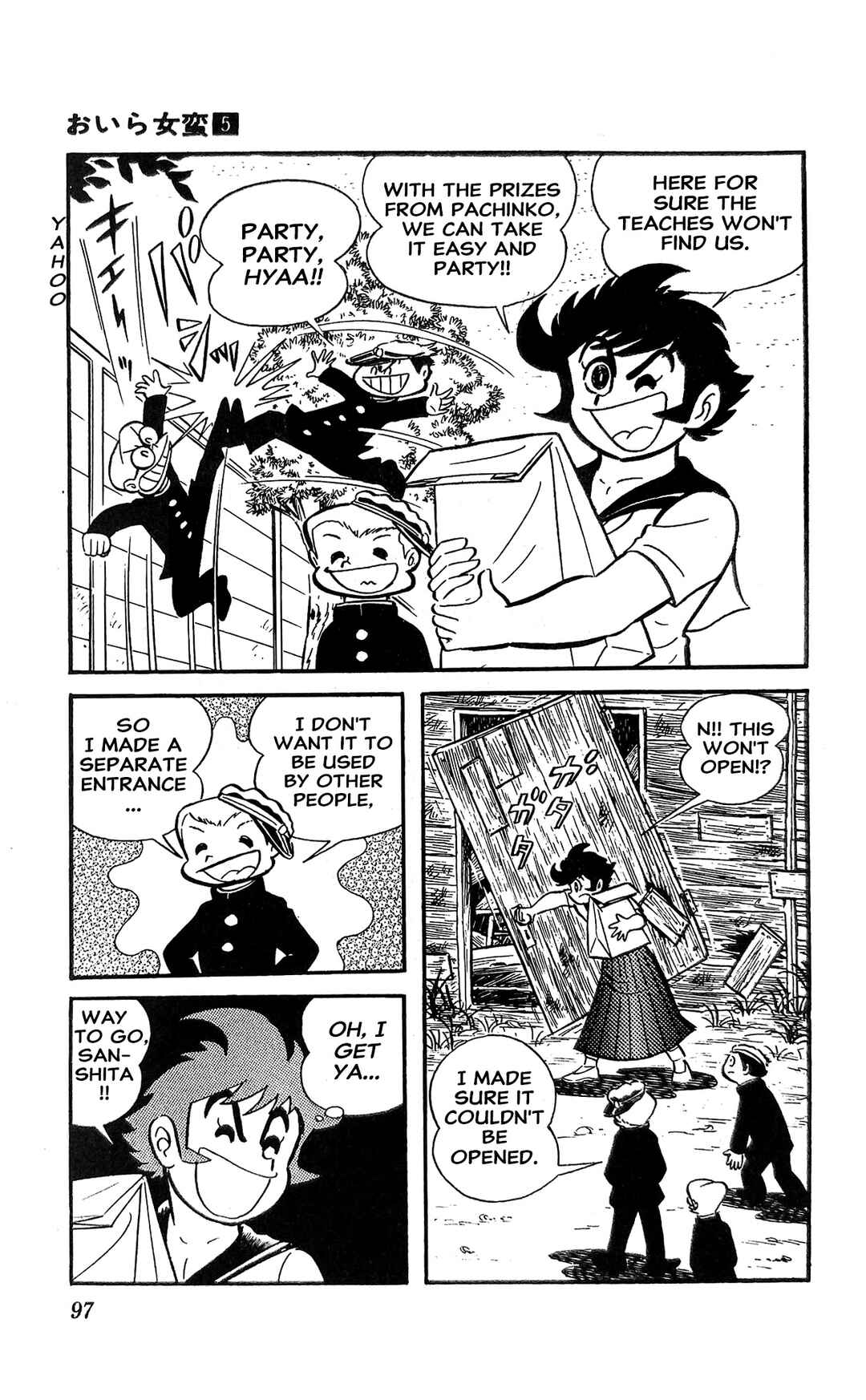 I Am Sukeban Chapter 18 - Page 58