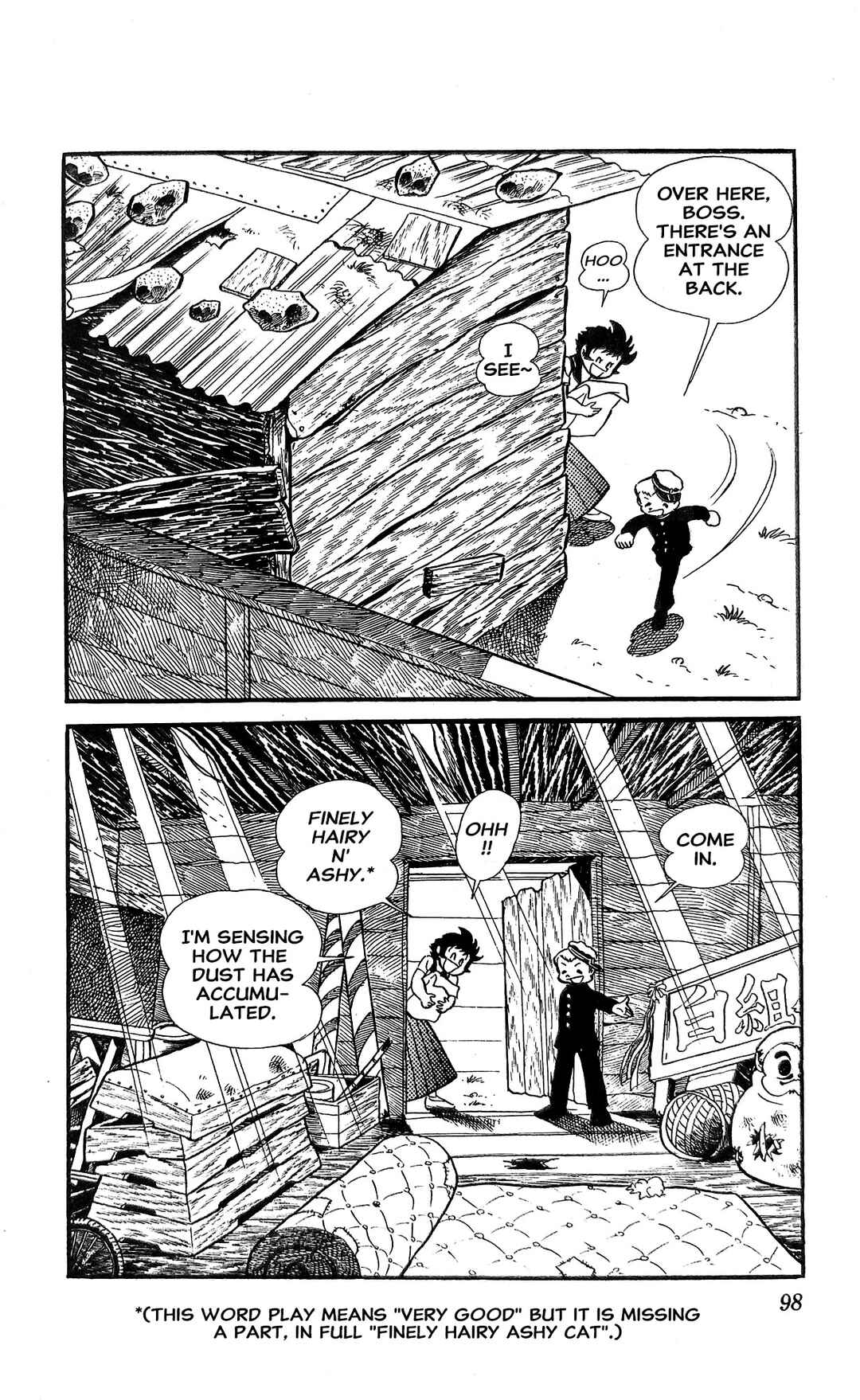 I Am Sukeban Chapter 18 - Page 59
