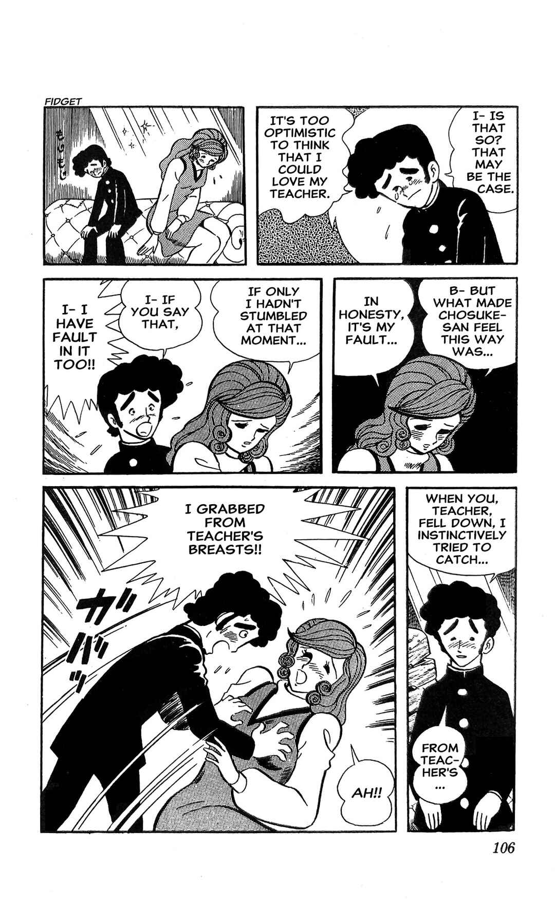 I Am Sukeban Chapter 18 - Page 67