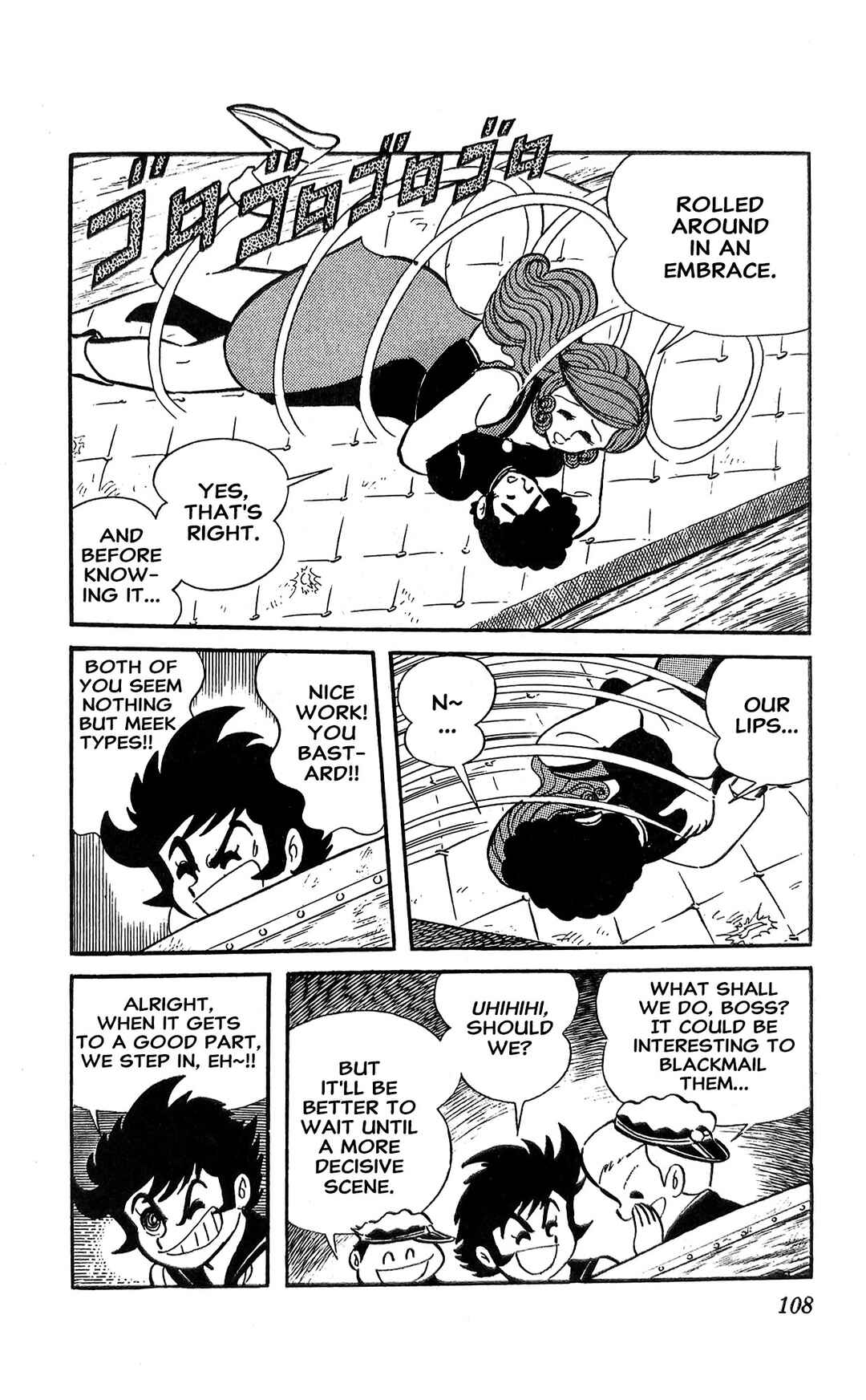 I Am Sukeban Chapter 18 - Page 69