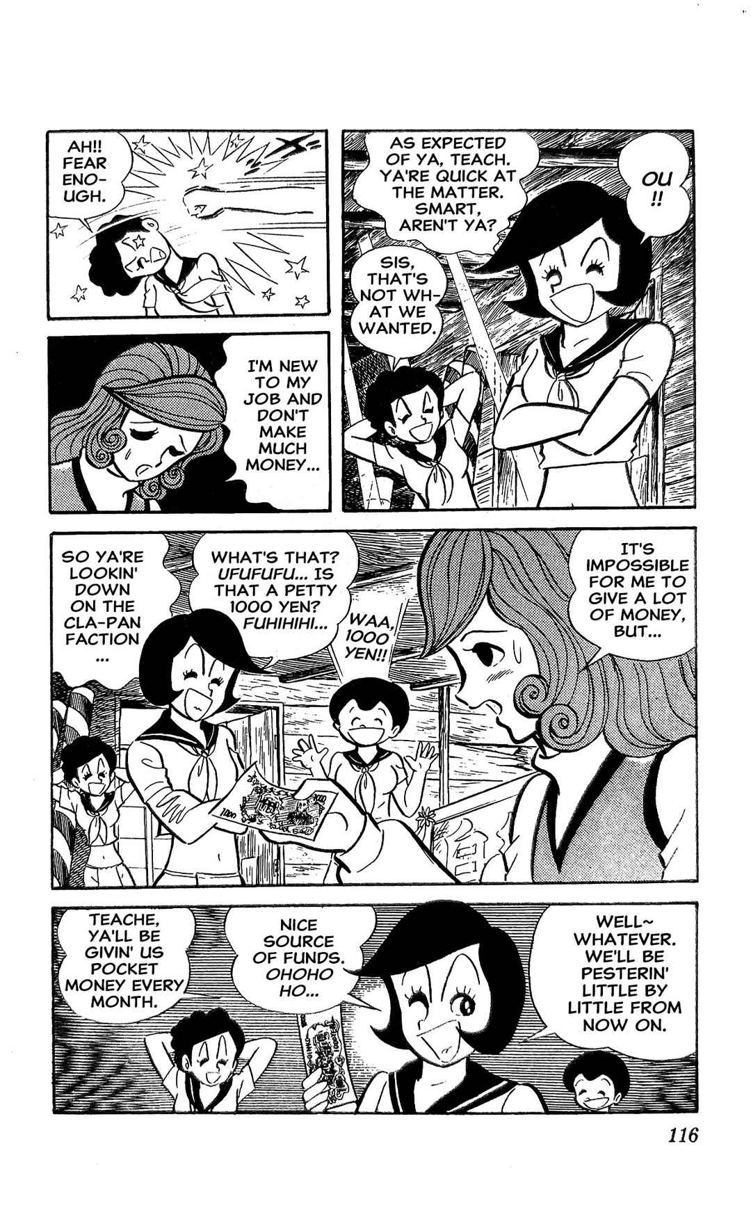 I Am Sukeban Chapter 18 - Page 77