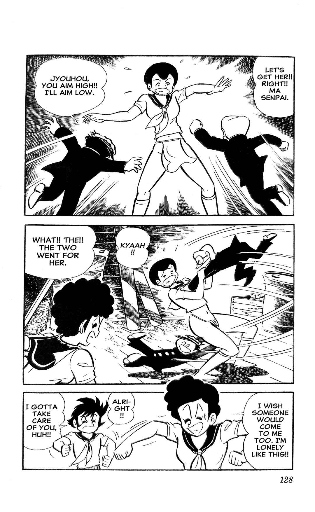 I Am Sukeban Chapter 18 - Page 89