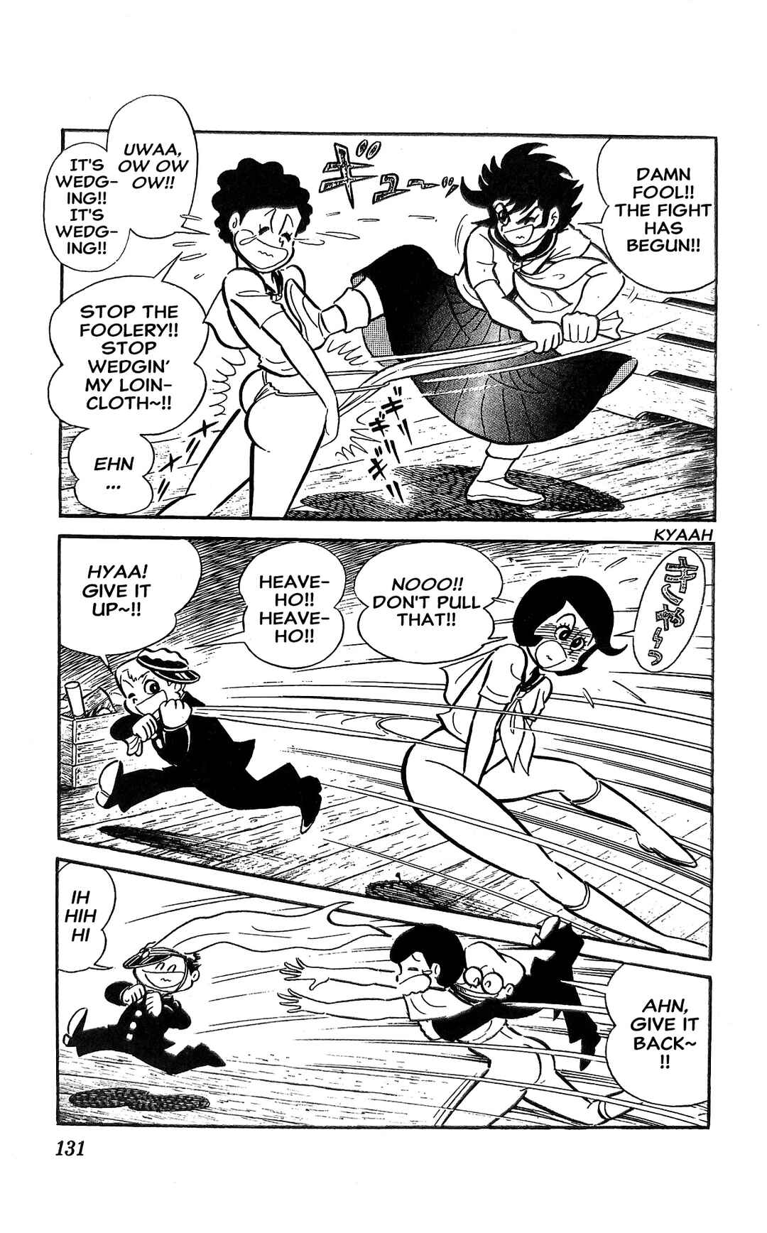I Am Sukeban Chapter 18 - Page 92