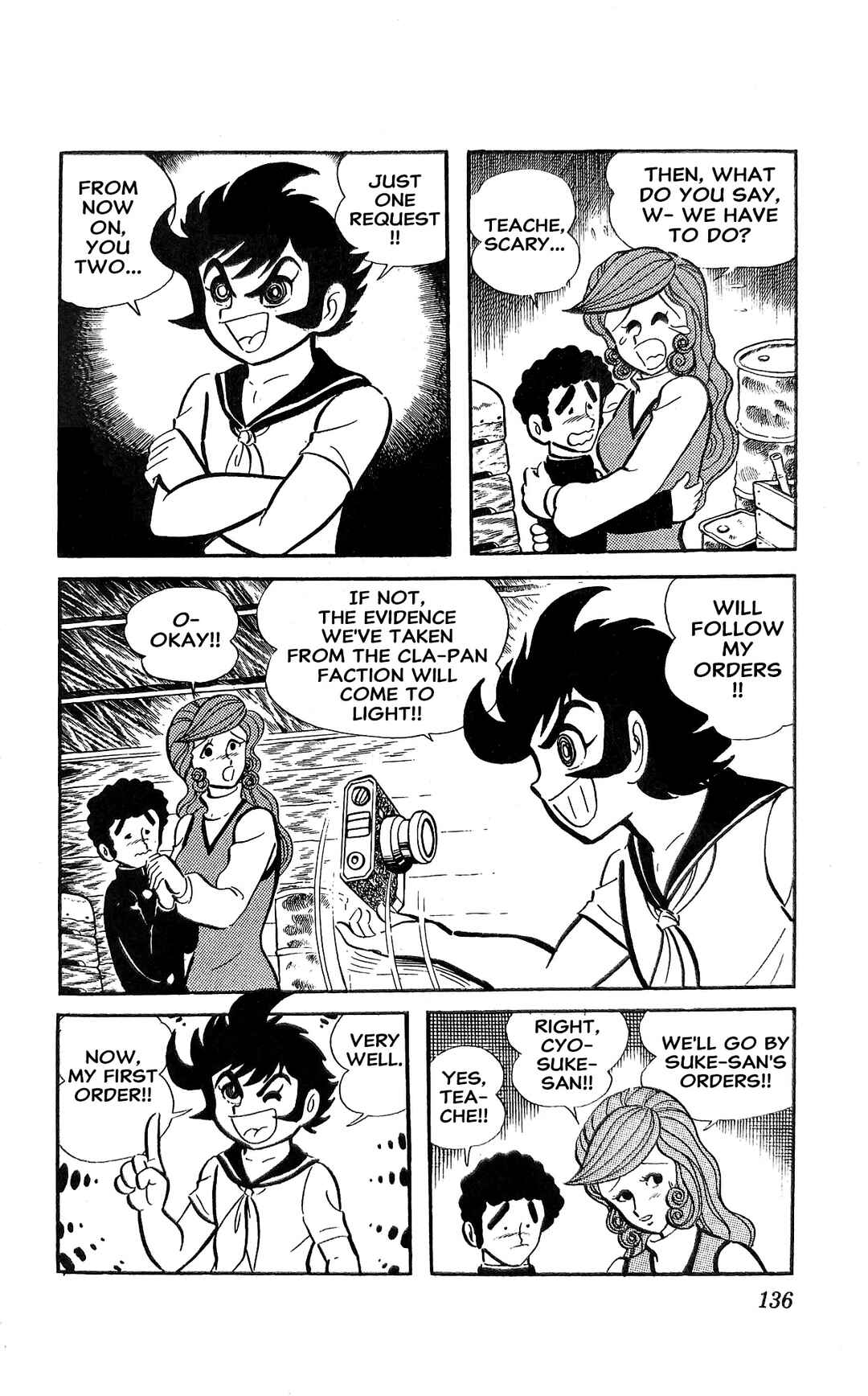 I Am Sukeban Chapter 18 - Page 97