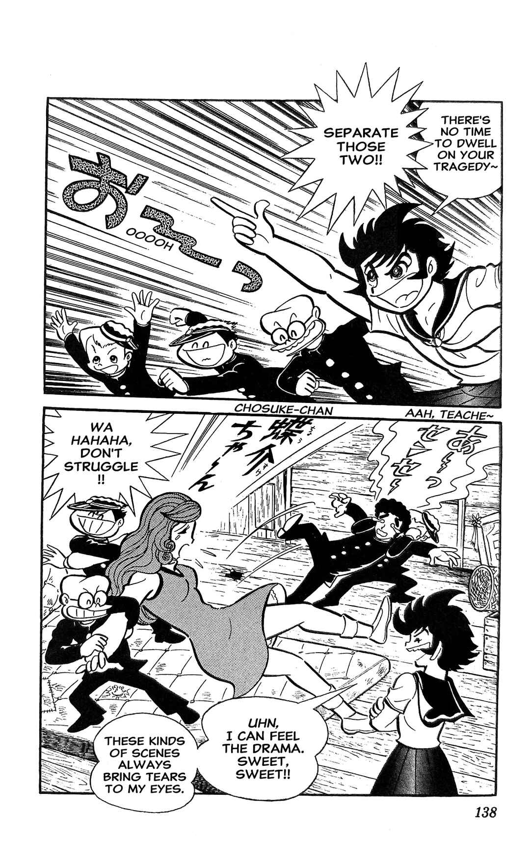 I Am Sukeban Chapter 18 - Page 99
