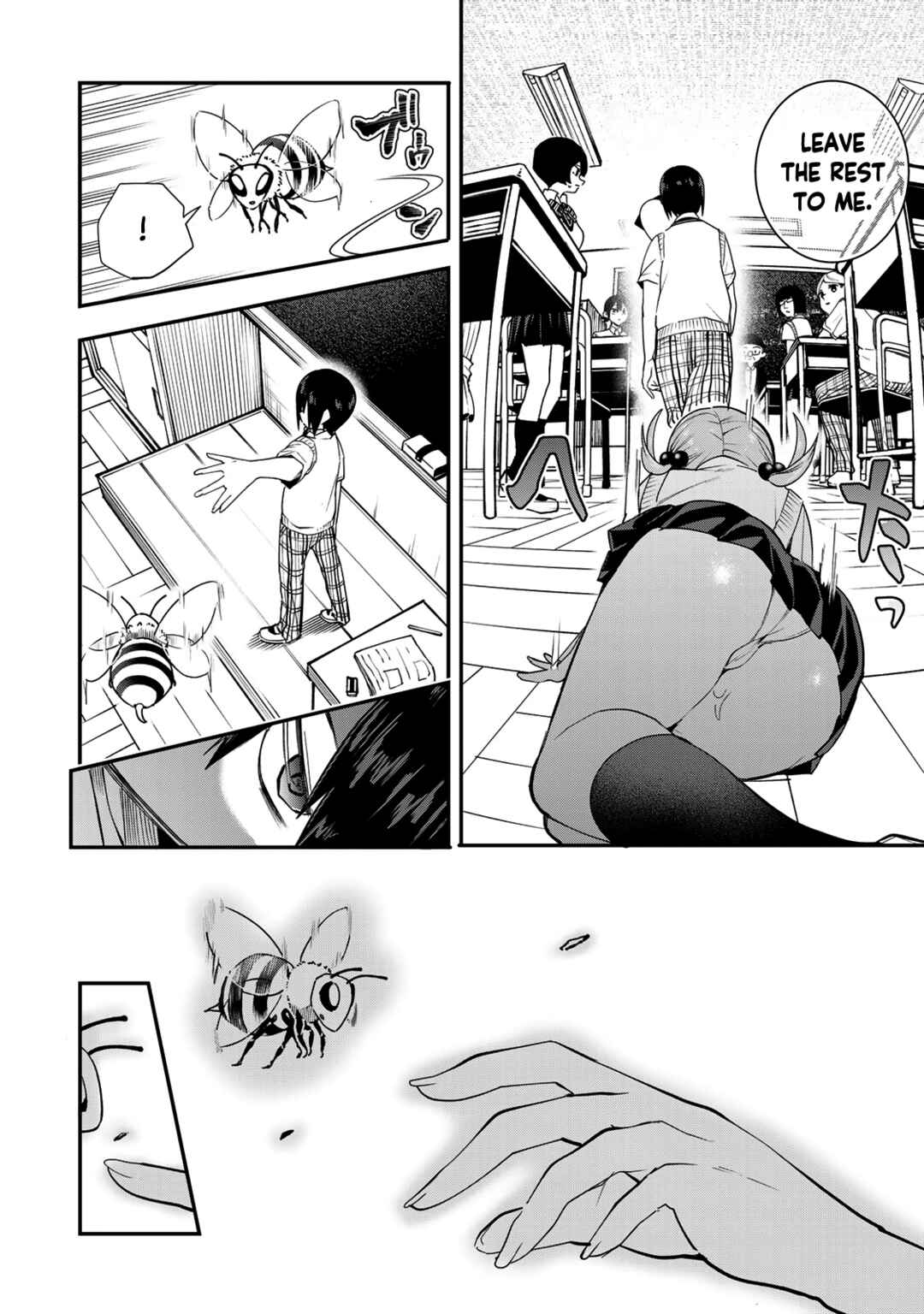 Yumene Connect Chapter 39 - Page 12