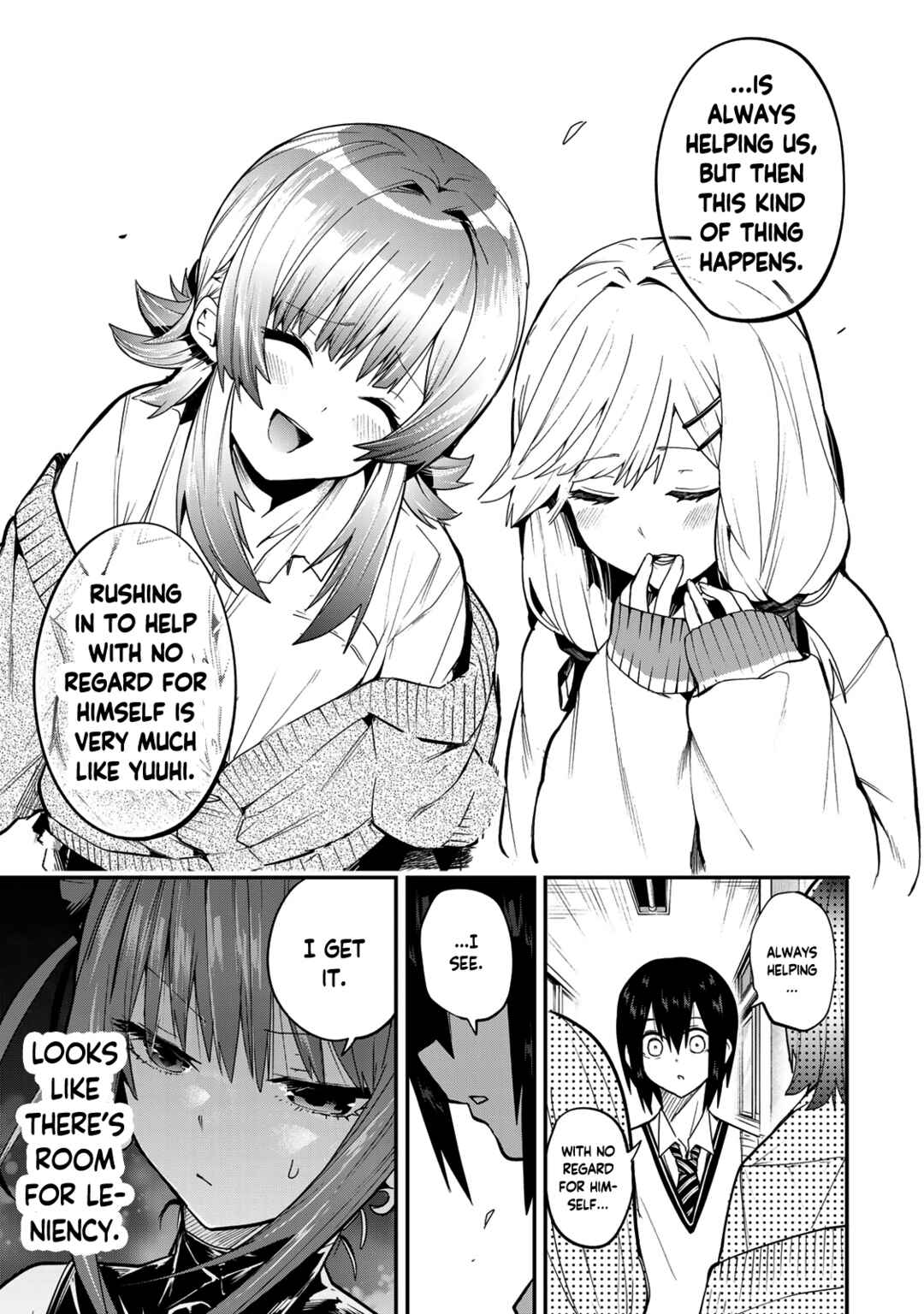 Yumene Connect Chapter 39 - Page 19