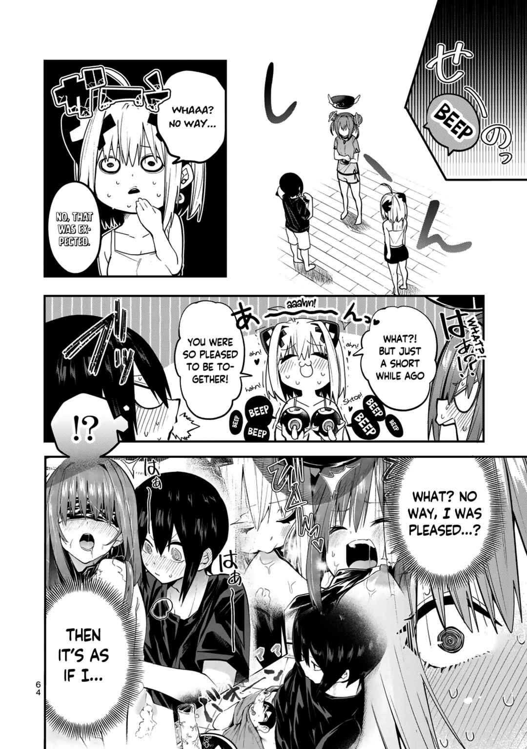 Yumene Connect Chapter 39 - Page 2