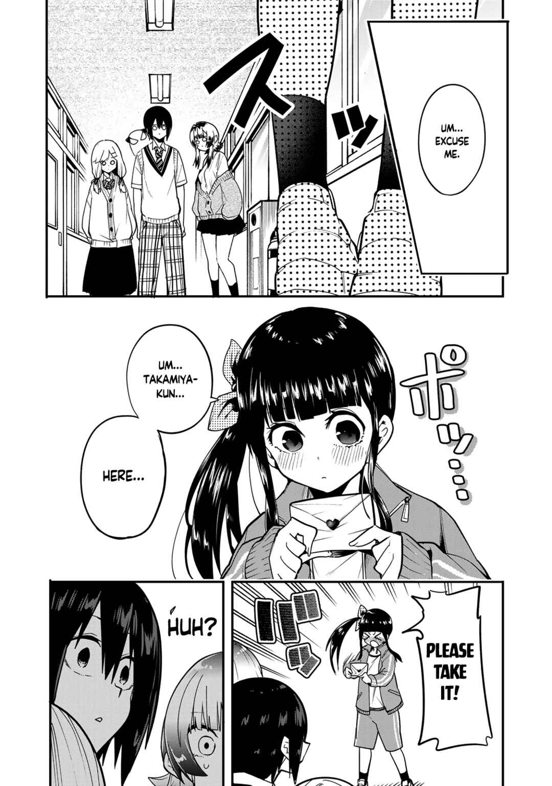 Yumene Connect Chapter 39 - Page 20