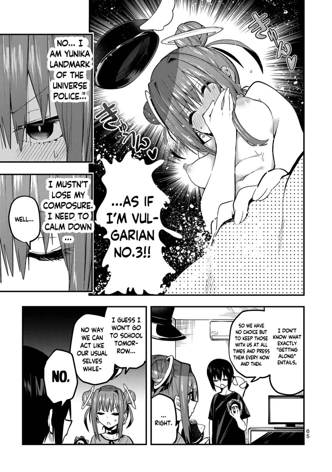 Yumene Connect Chapter 39 - Page 3