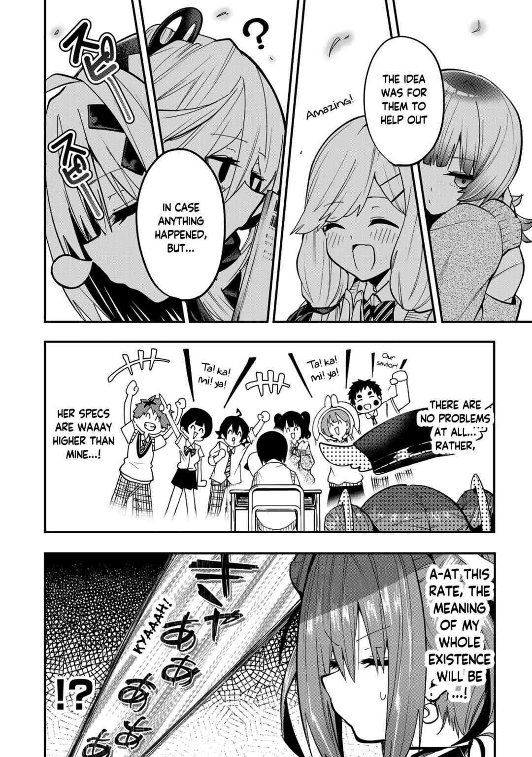 Yumene Connect Chapter 39 - Page 8