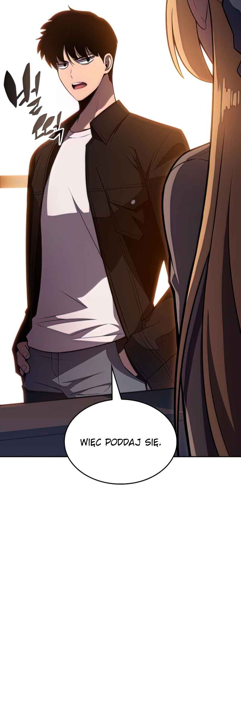 Na Honja Manlep Newbie Chapter 58 - Page 59