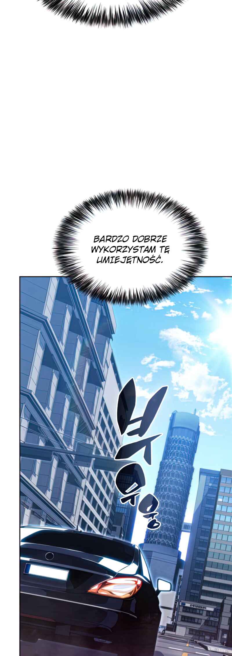 Na Honja Manlep Newbie Chapter 58 - Page 71