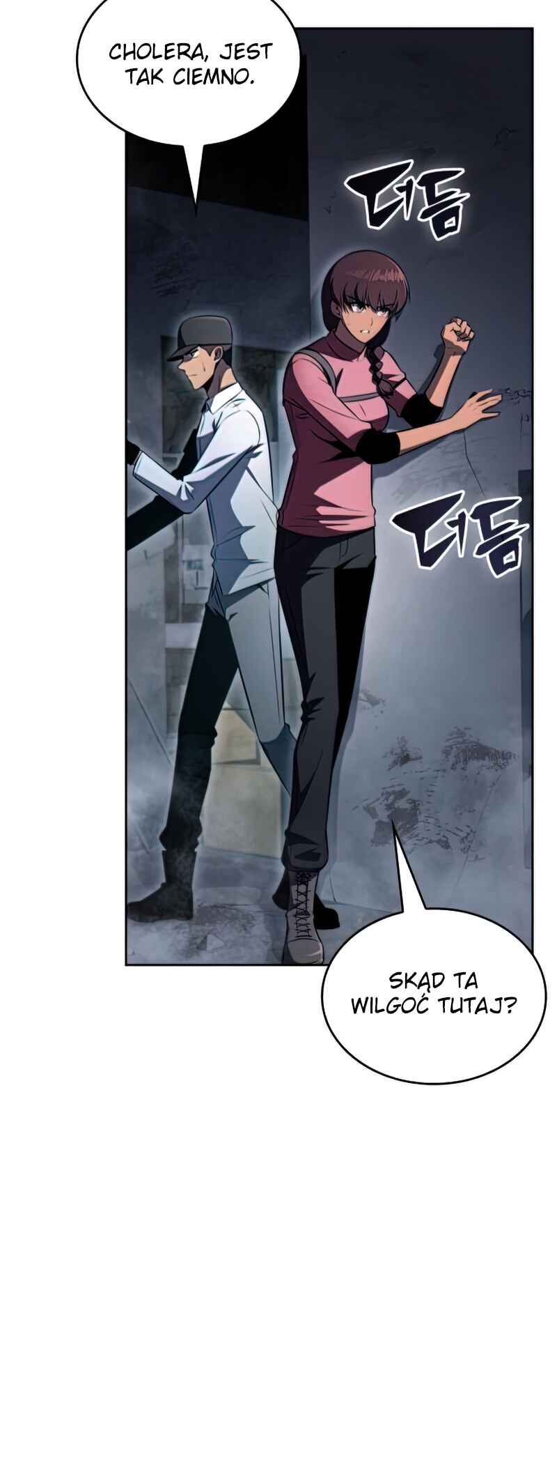 Na Honja Manlep Newbie Chapter 58 - Page 79