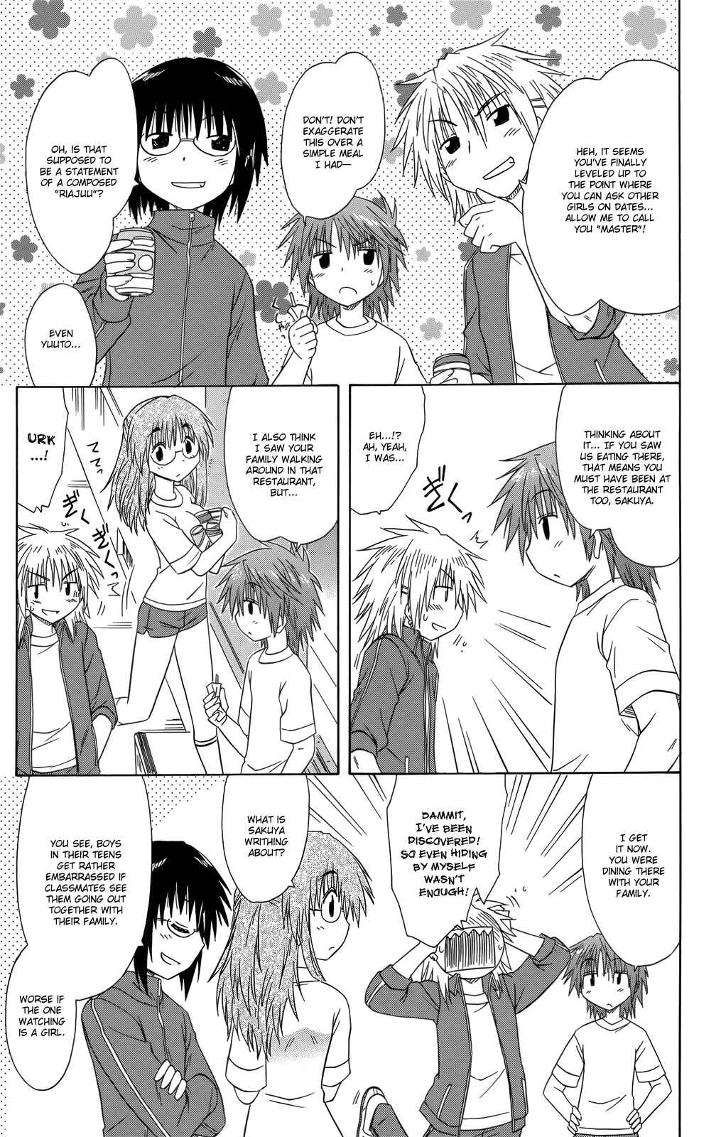 Kahe Tantei Bu Chapter 33 - Page 8