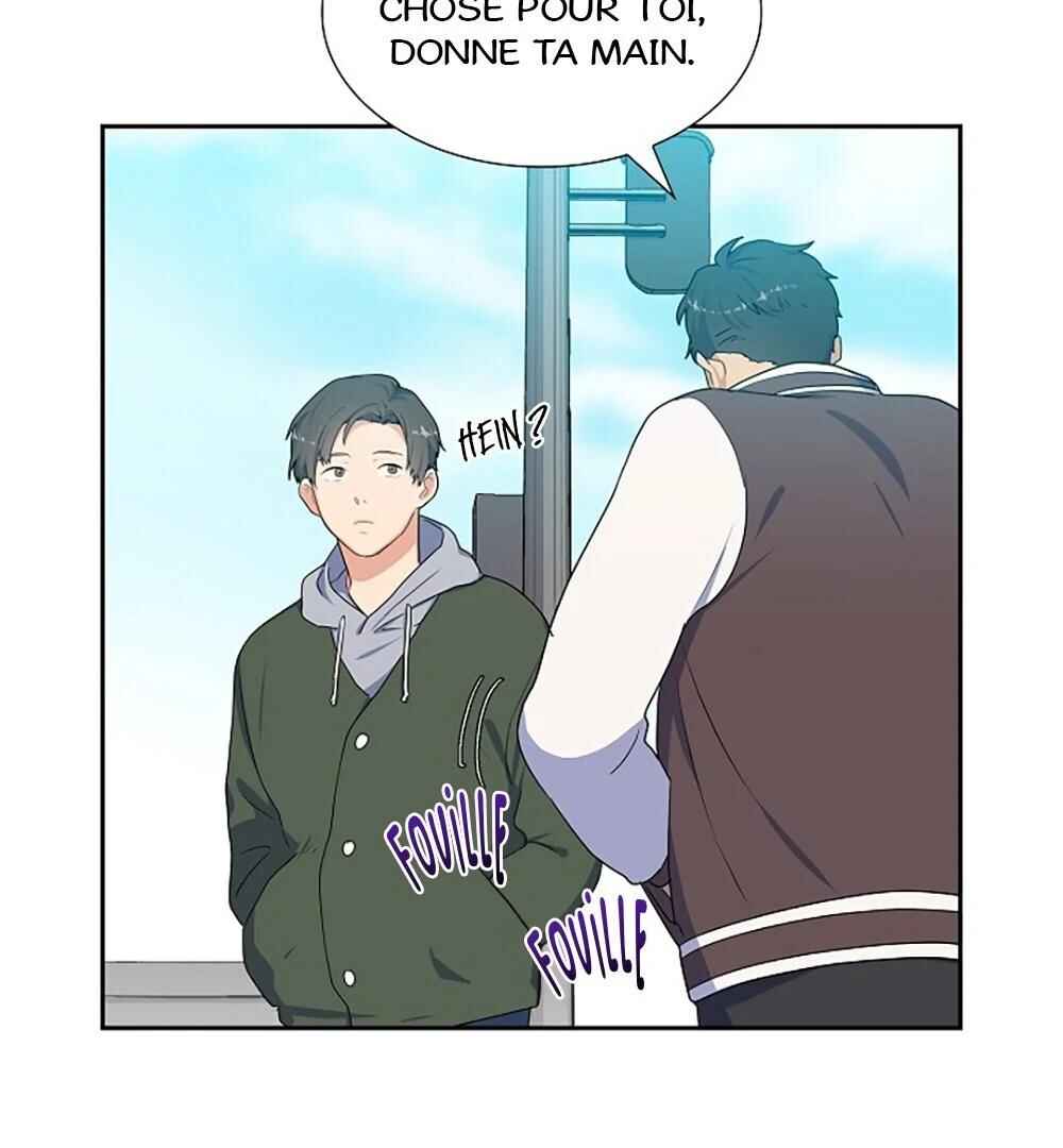 Re:meet Chapter 4 - Page 13