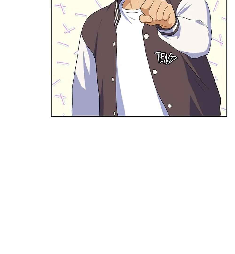 Re:meet Chapter 4 - Page 15