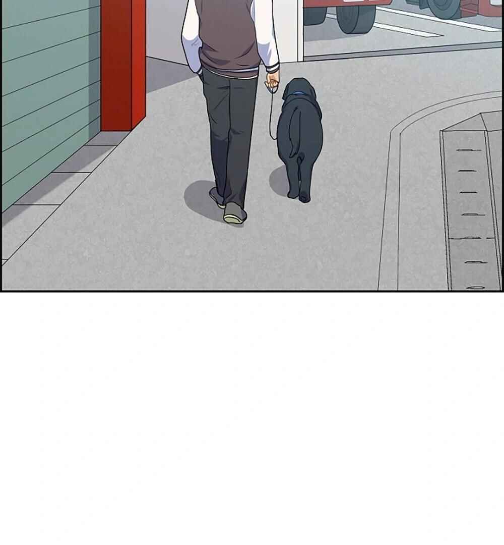 Re:meet Chapter 4 - Page 25