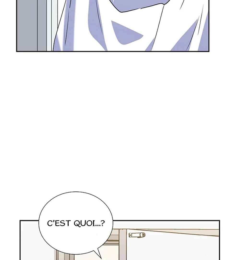 Re:meet Chapter 4 - Page 51
