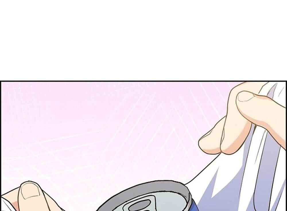 Re:meet Chapter 4 - Page 55