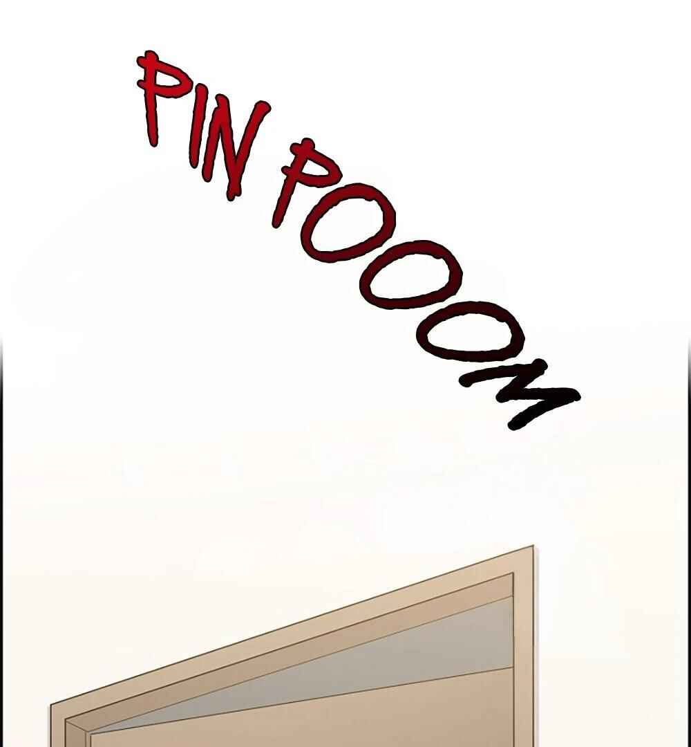 Re:meet Chapter 4 - Page 71