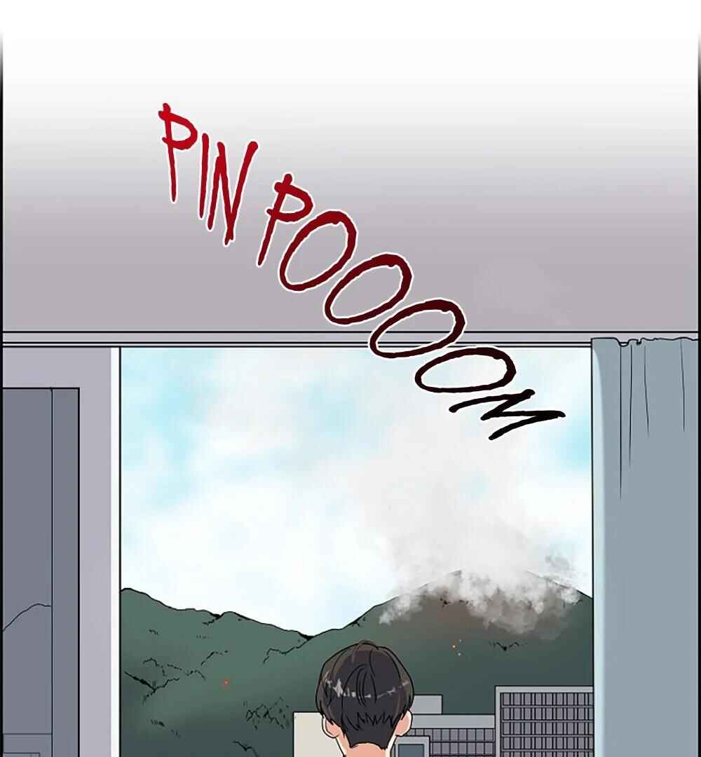 Re:meet Chapter 4 - Page 75