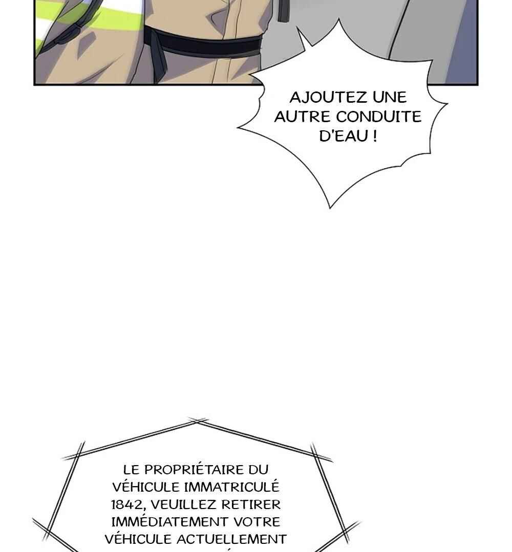 Re:meet Chapter 4 - Page 82